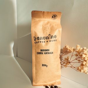 BURUNDI EXOTIC KAYANZA